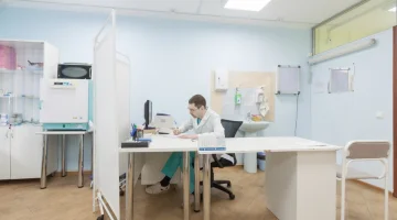 Клиника семейной медицины Ваш Доктор изображение 6