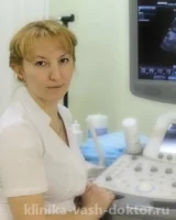 Куркина Юлия Васильевна